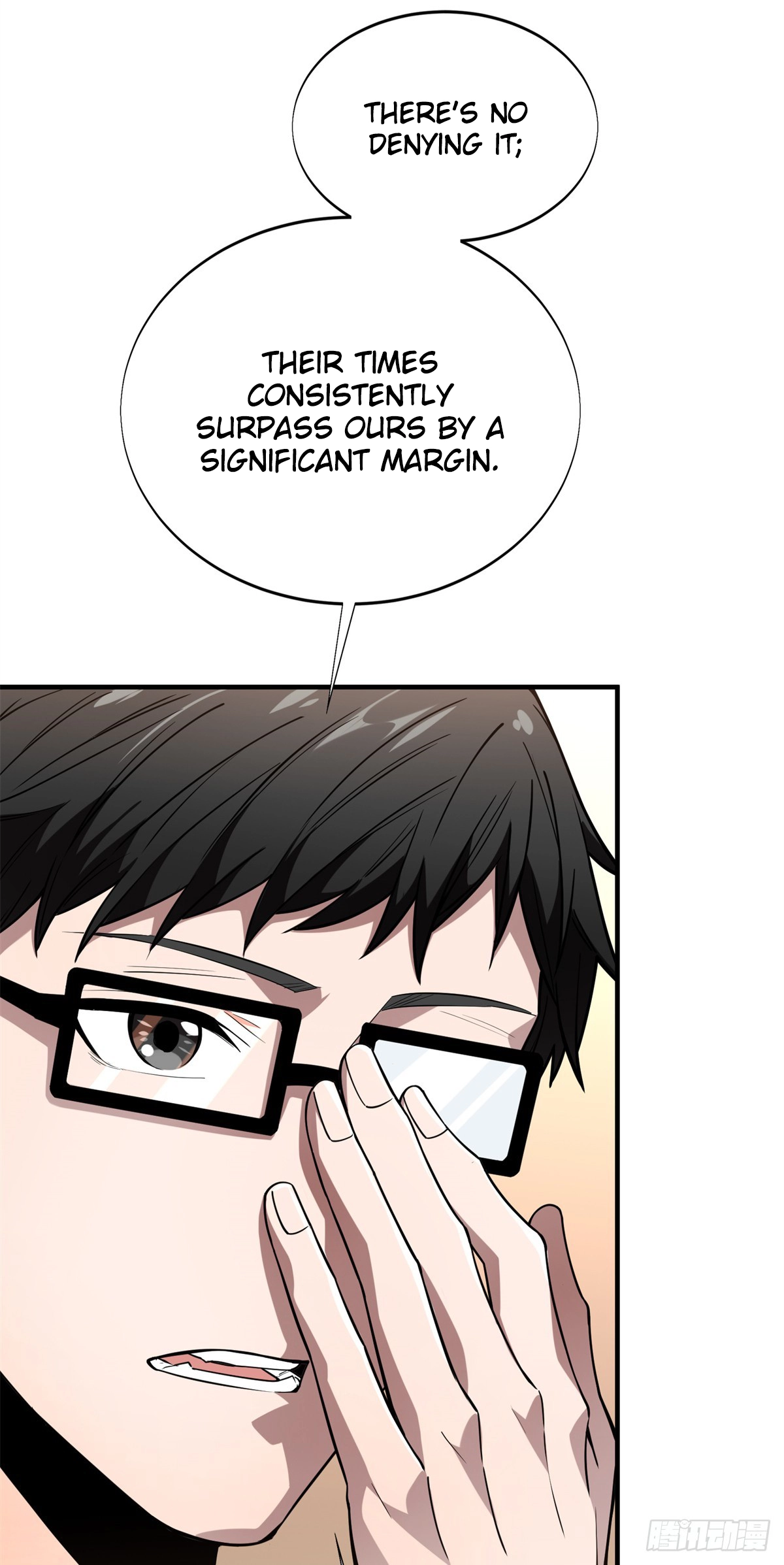 Read The King