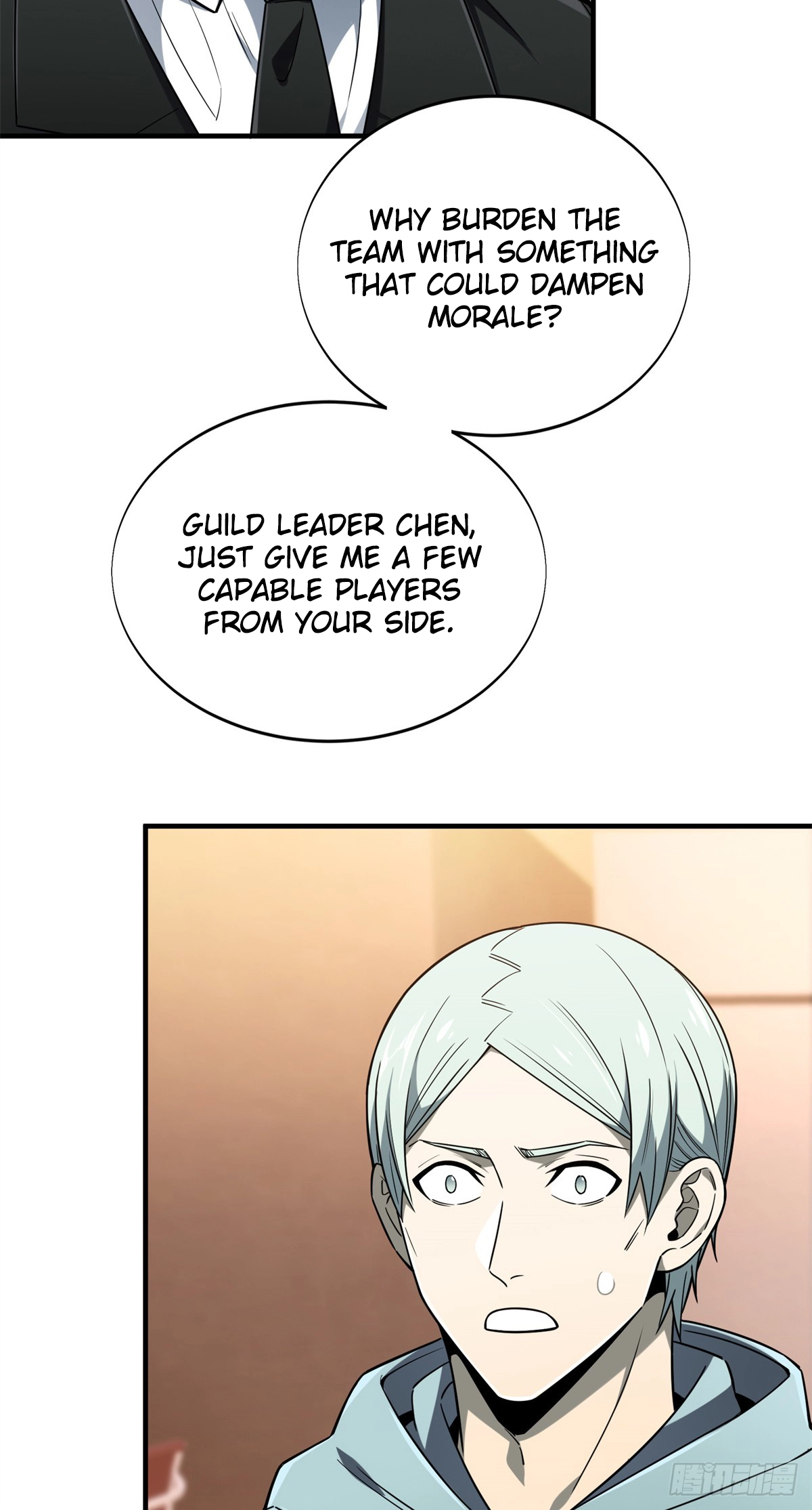 Read The King