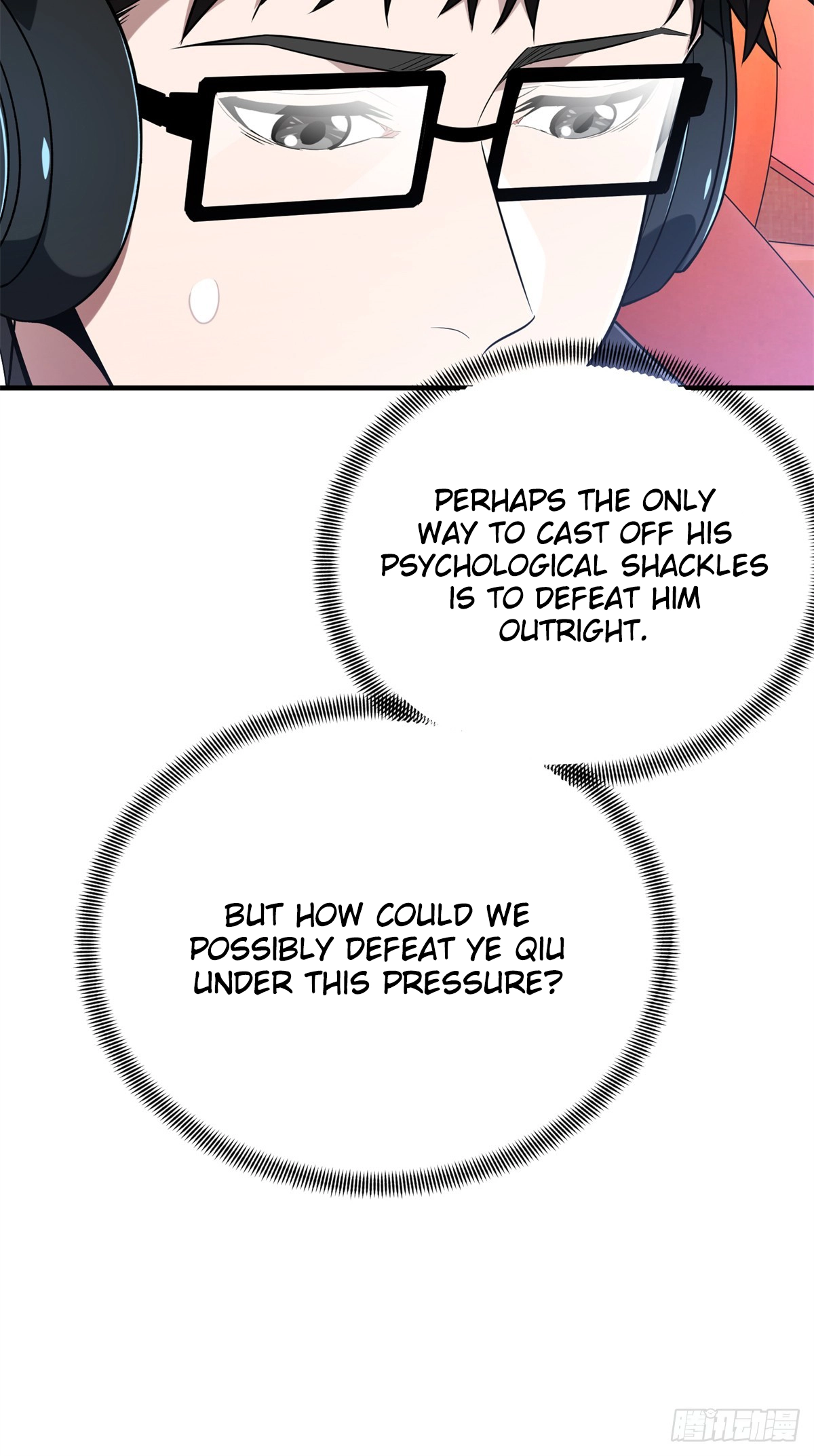 Read The King