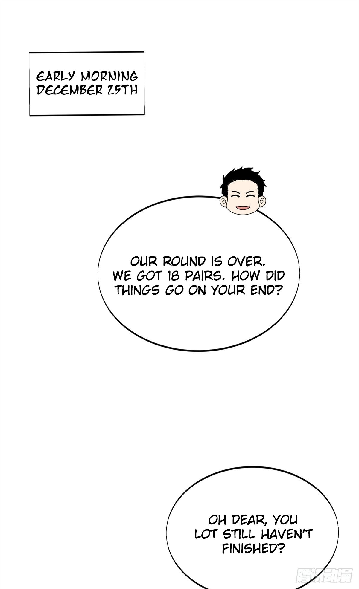 Read The King
