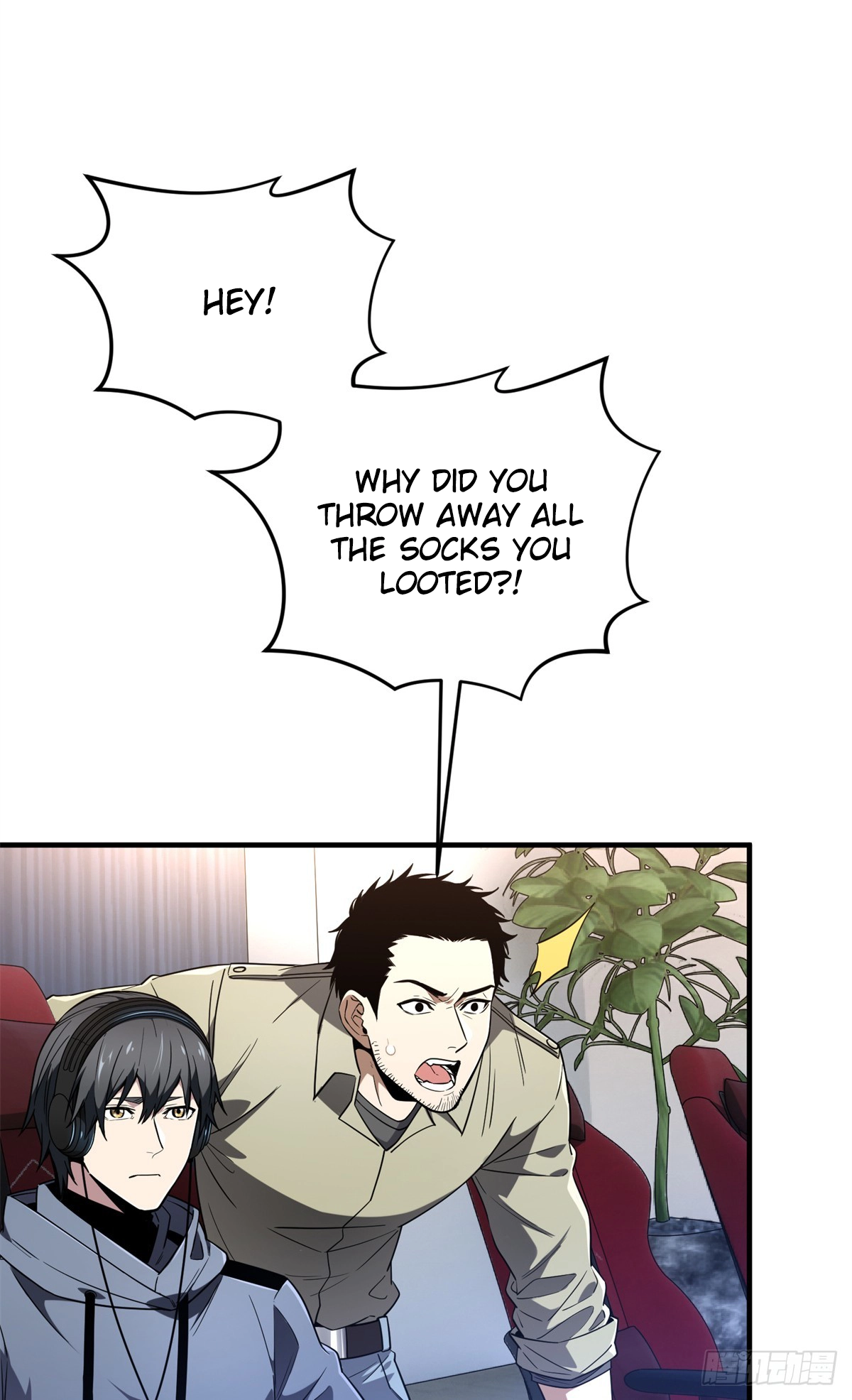 Read The King