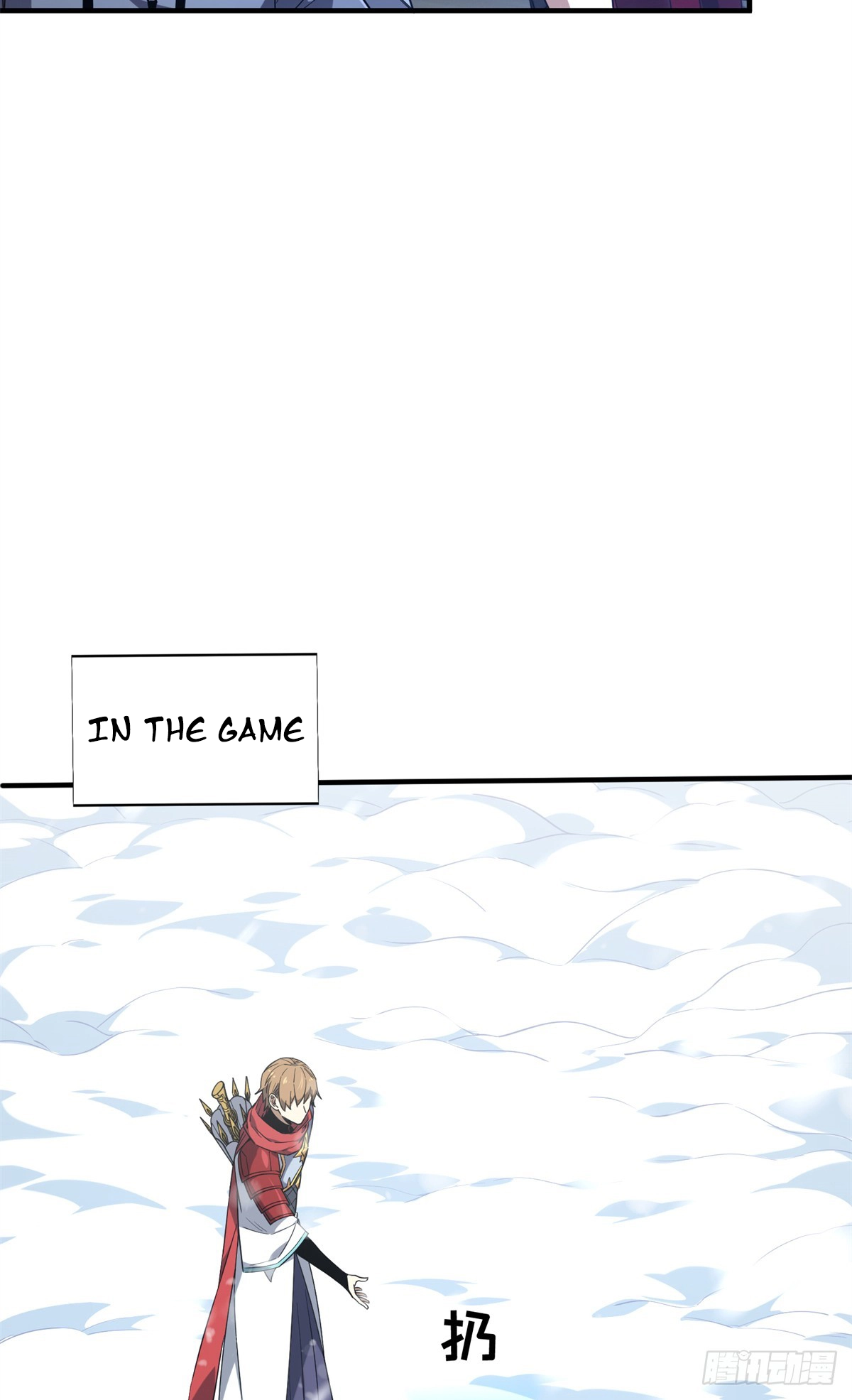 Read The King