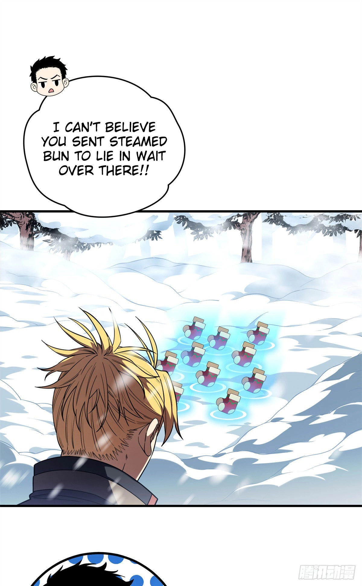 Read The King