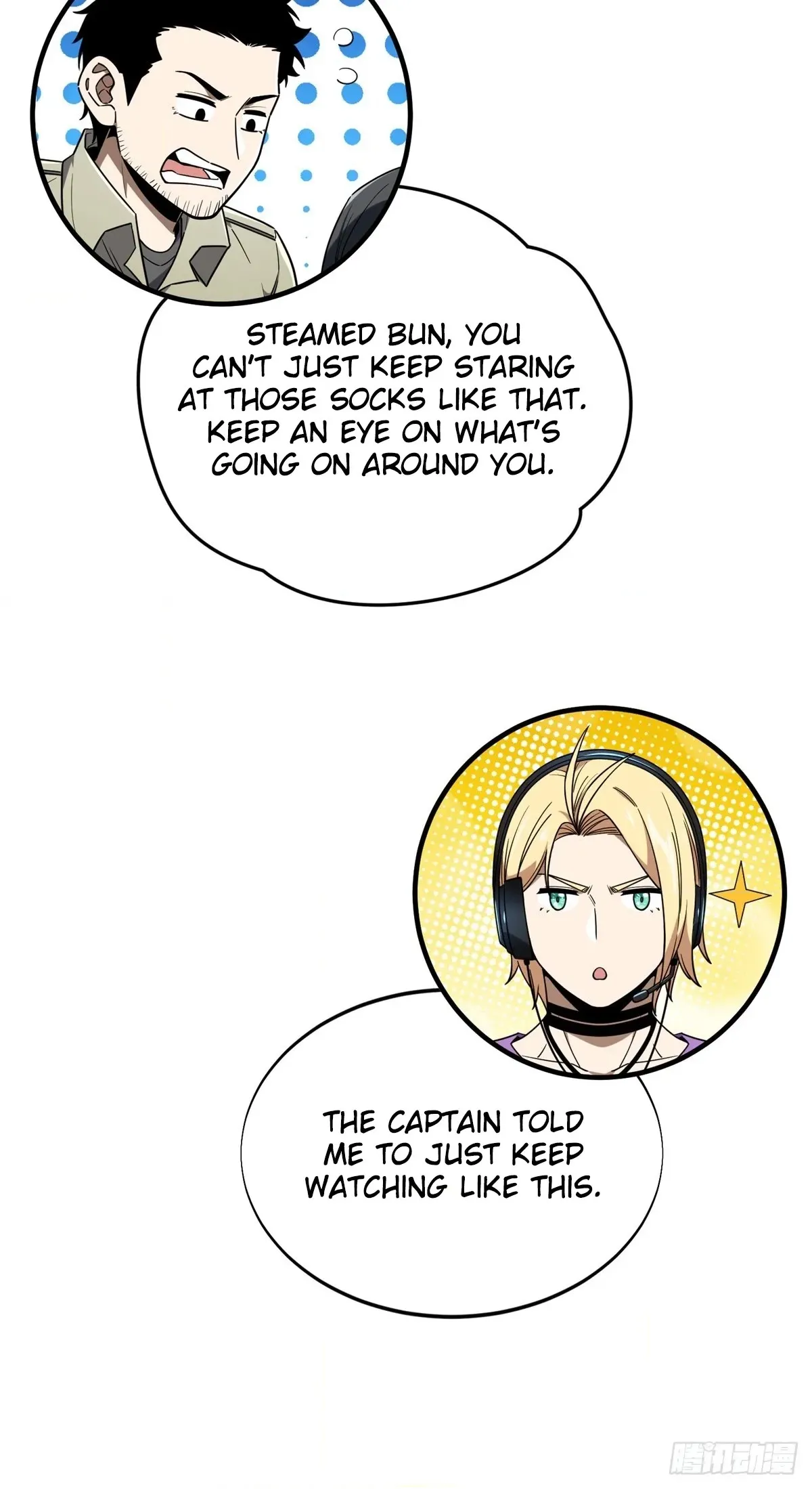 Read The King