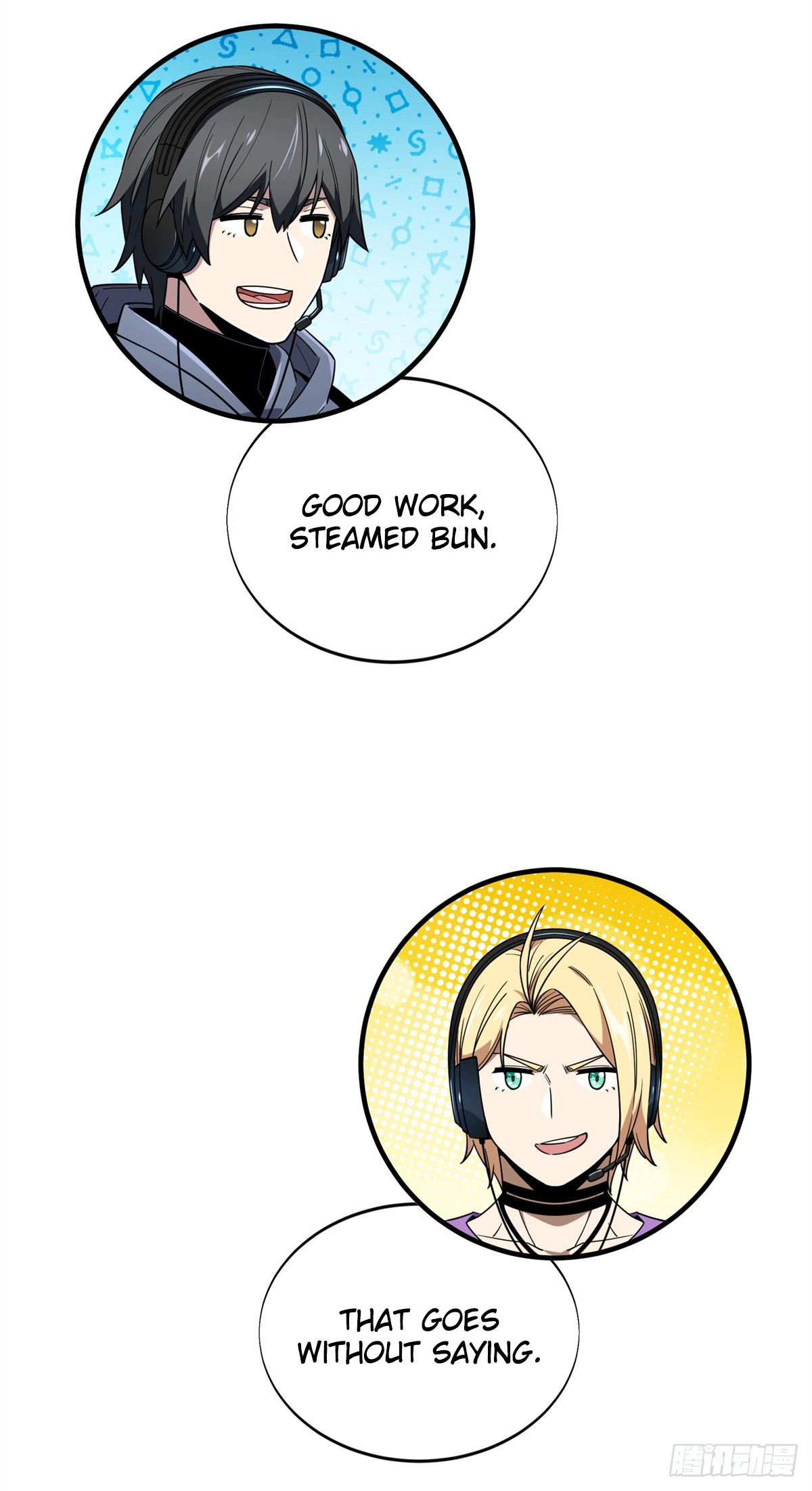 Read The King