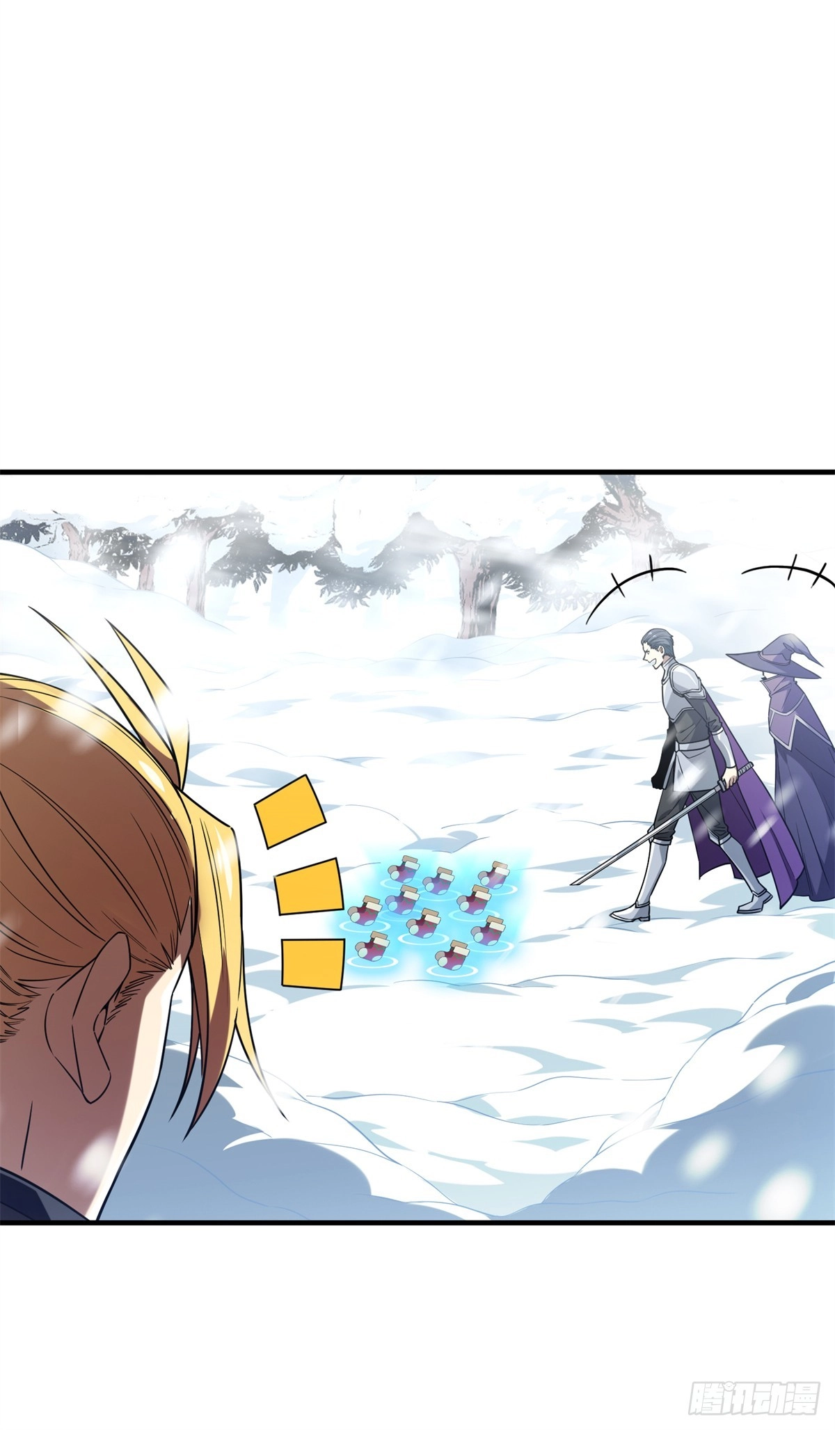 Read The King
