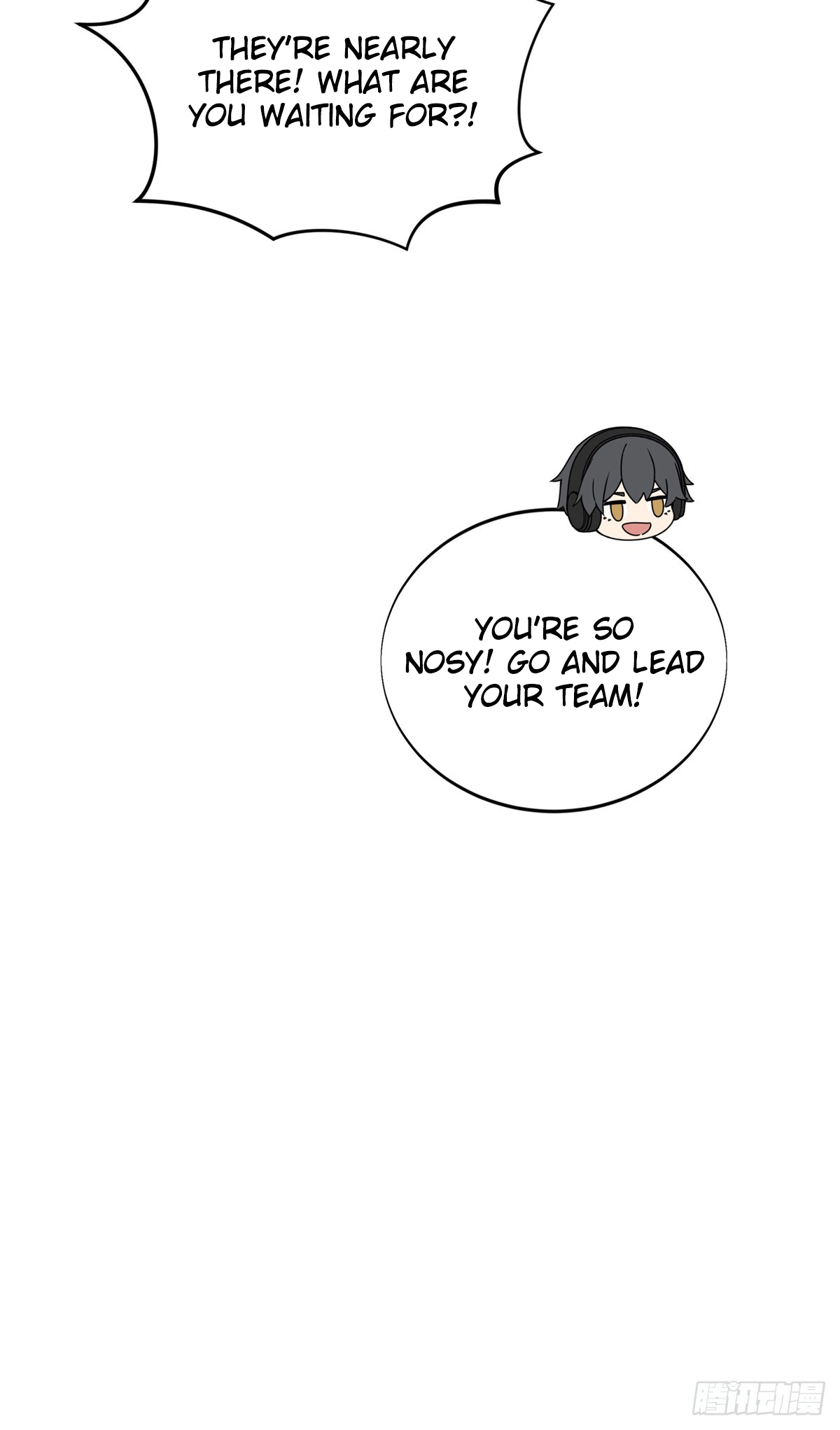 Read The King