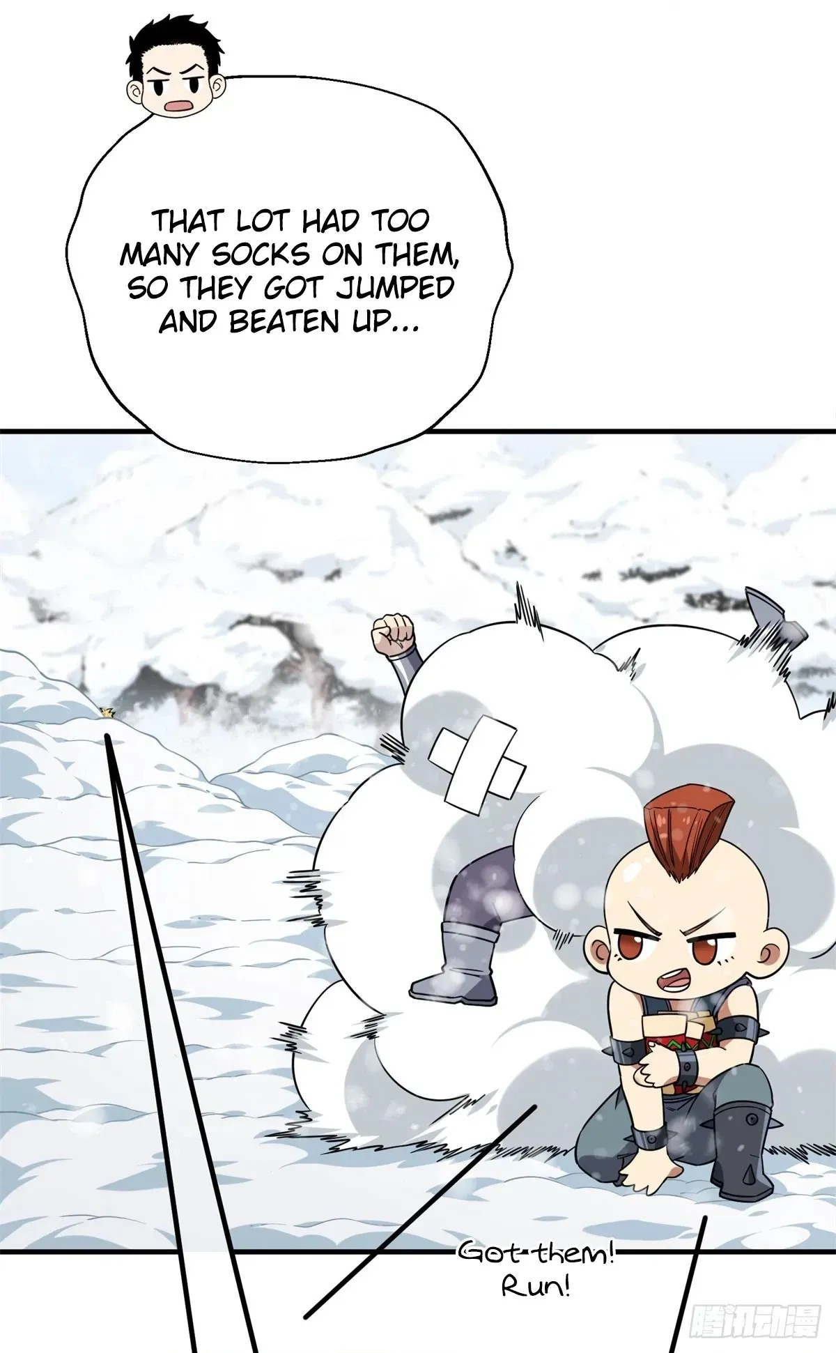 Read The King