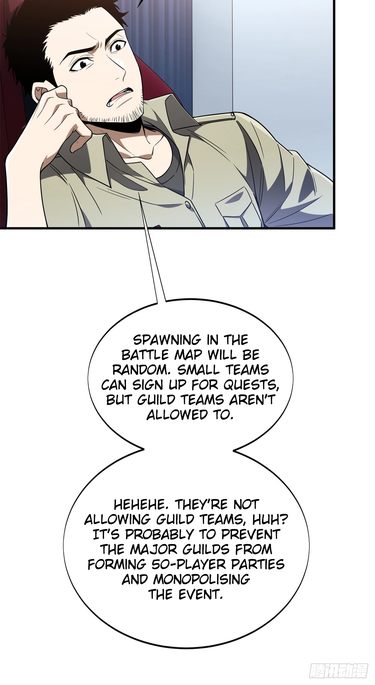 Read The King