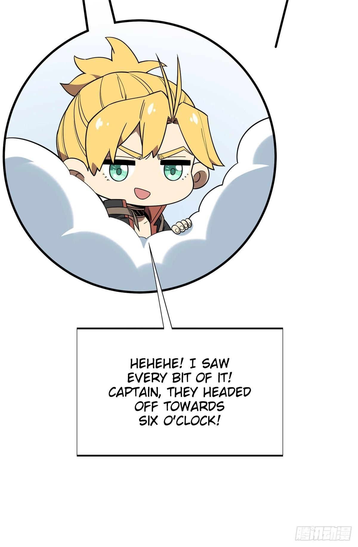 Read The King