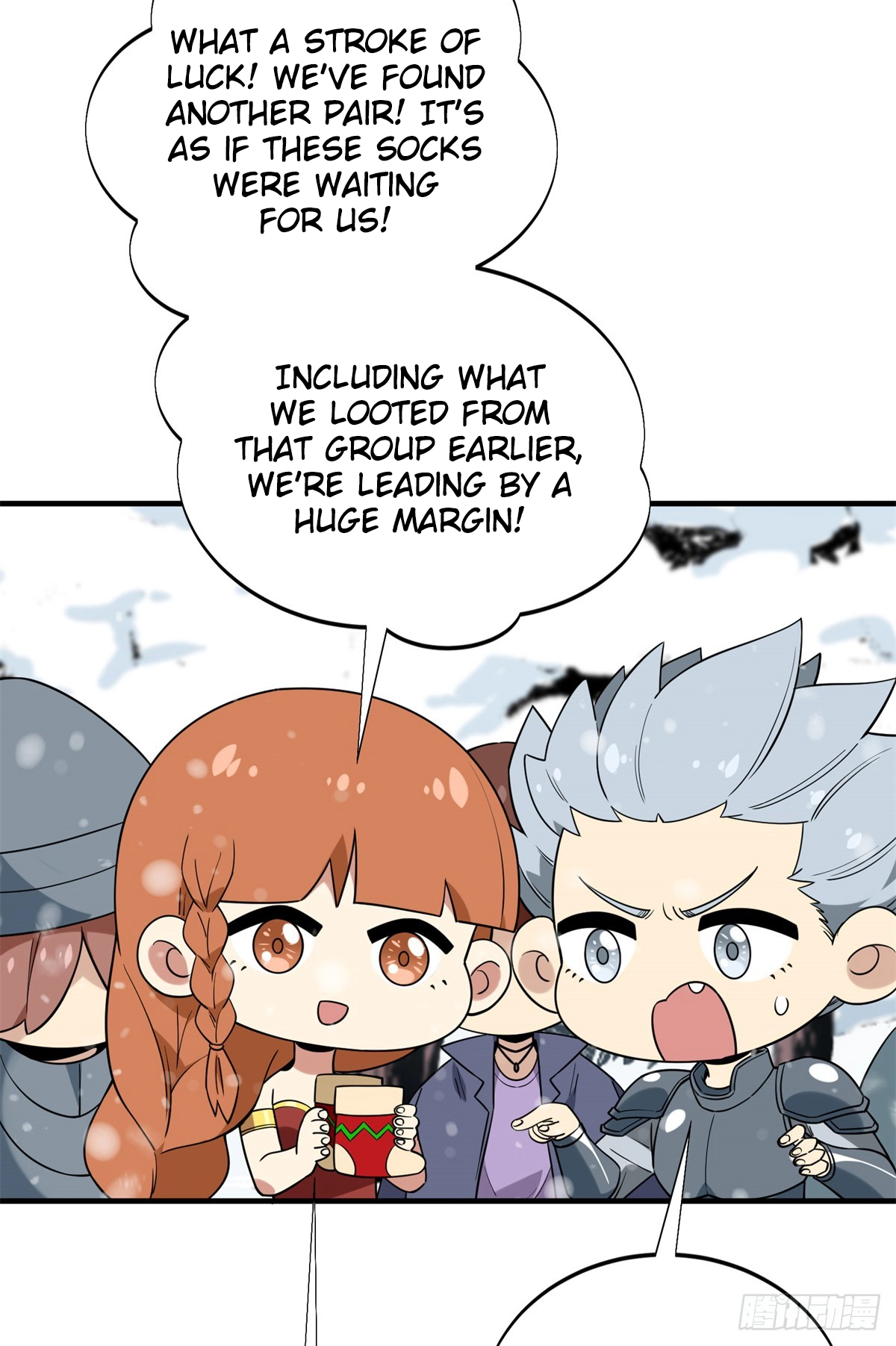 Read The King