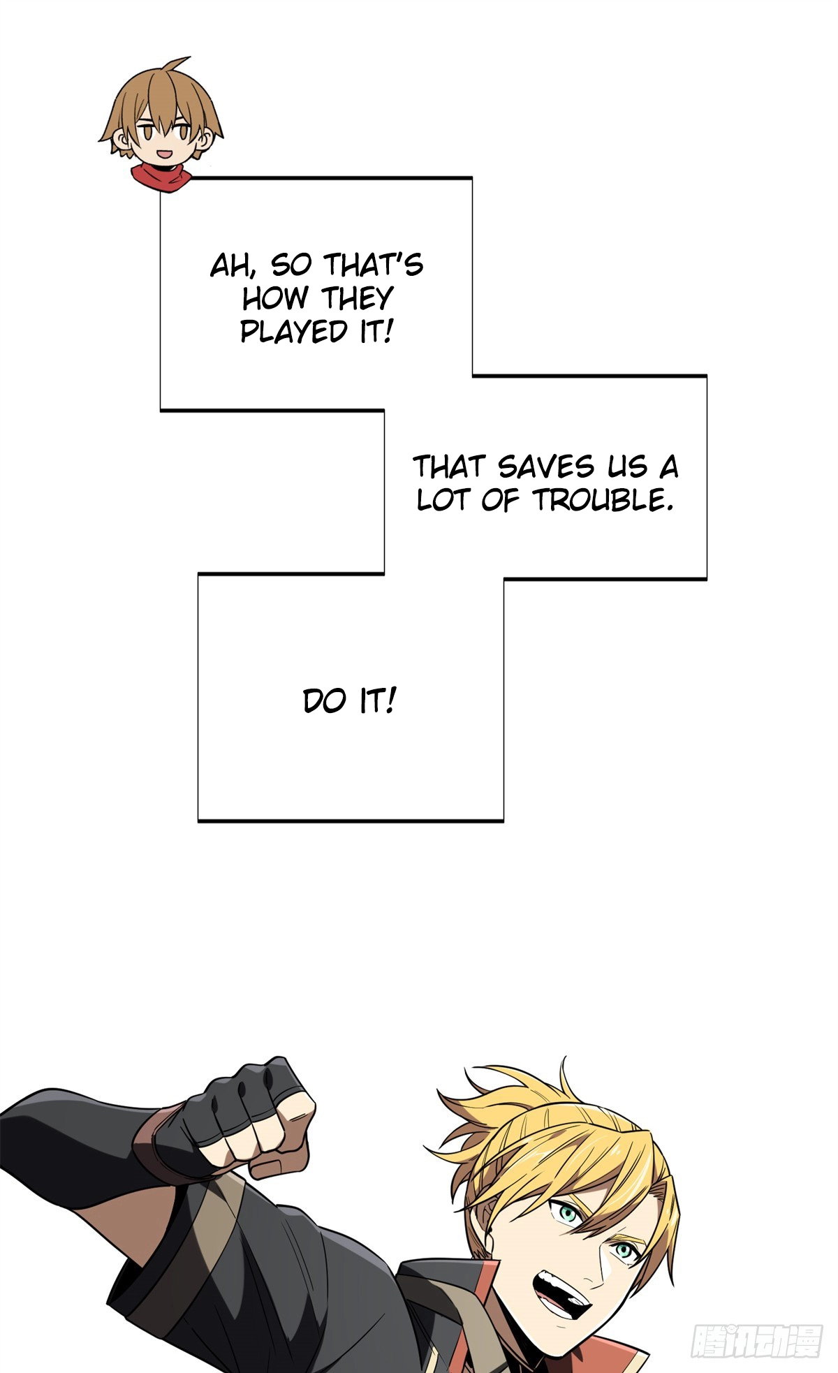 Read The King
