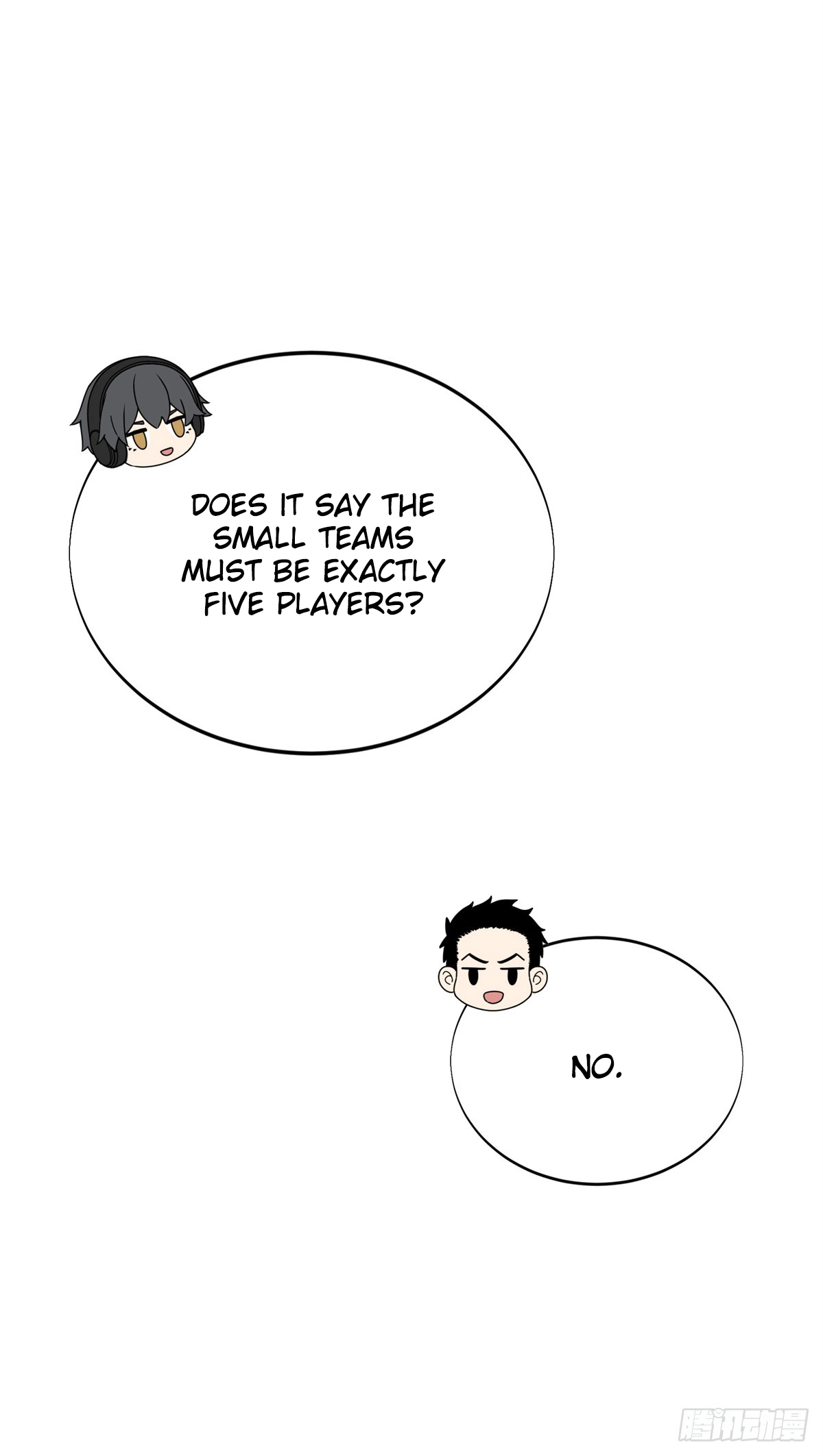 Read The King