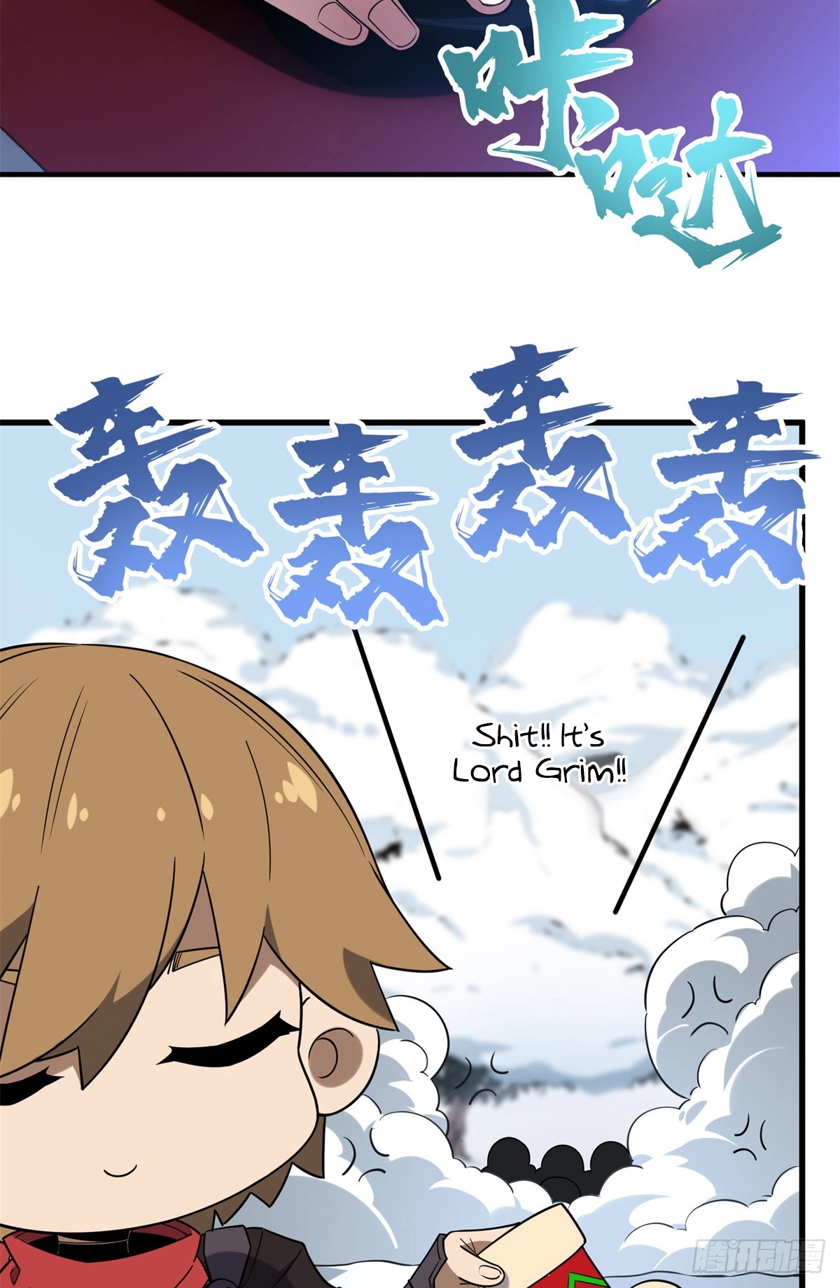 Read The King