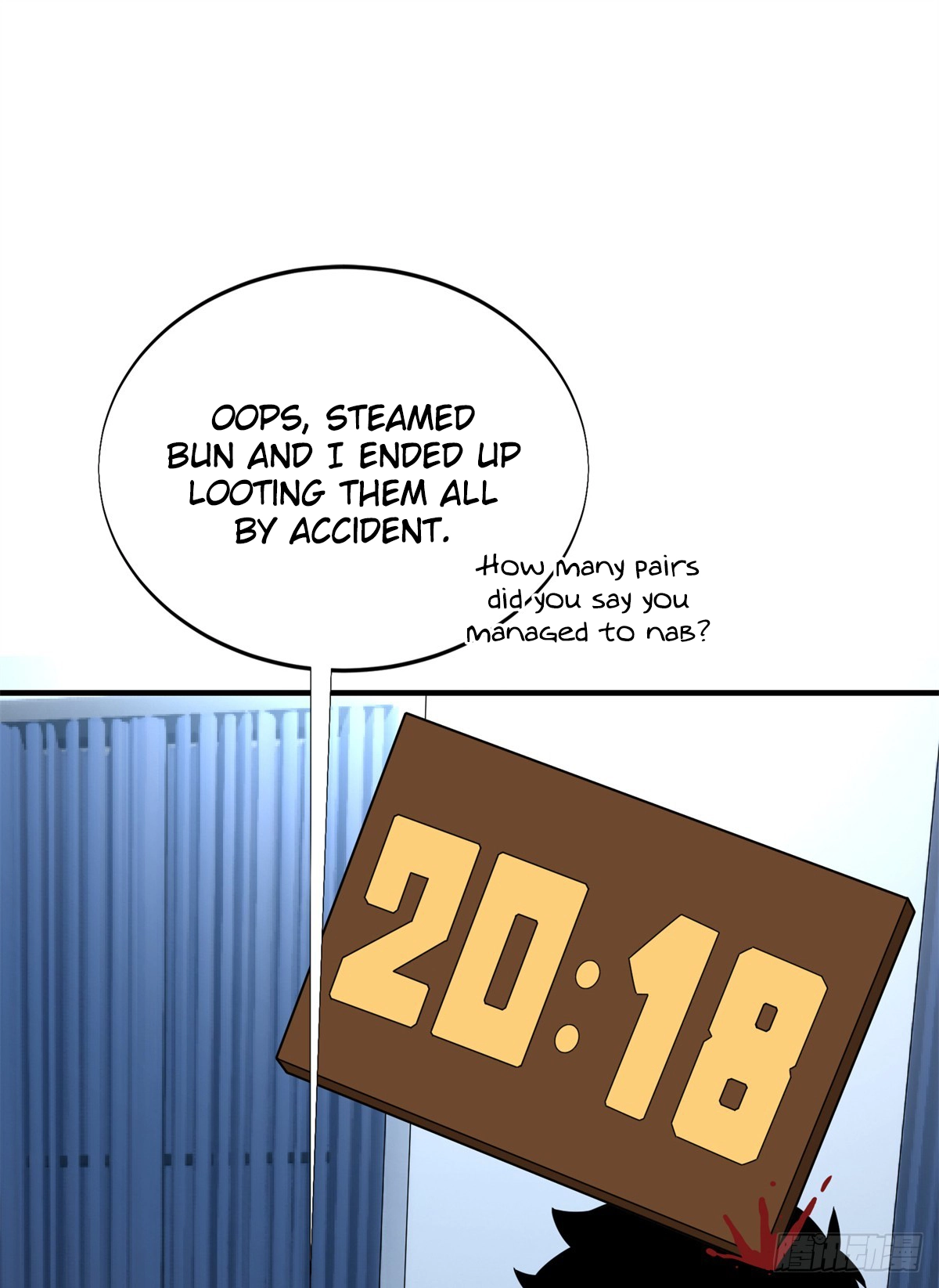 Read The King