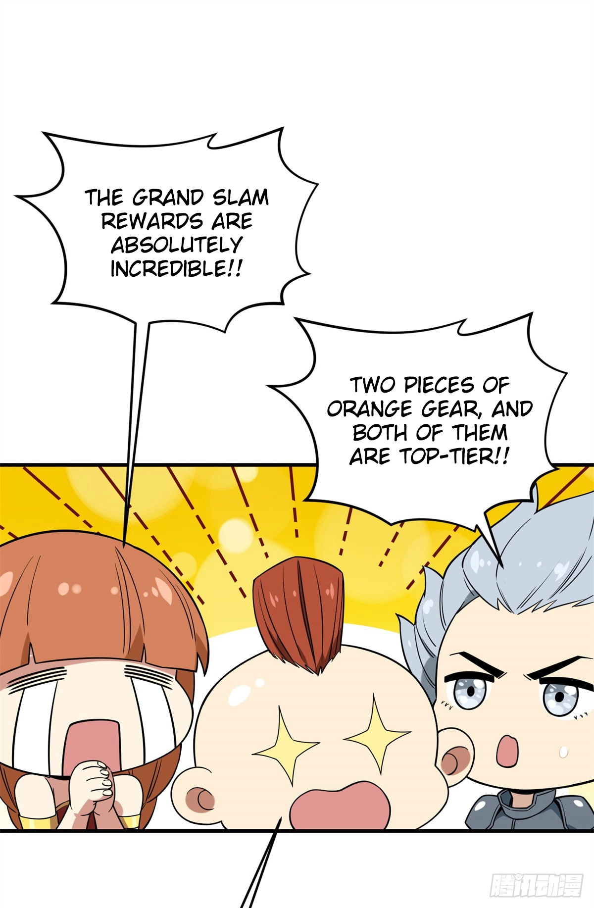 Read The King