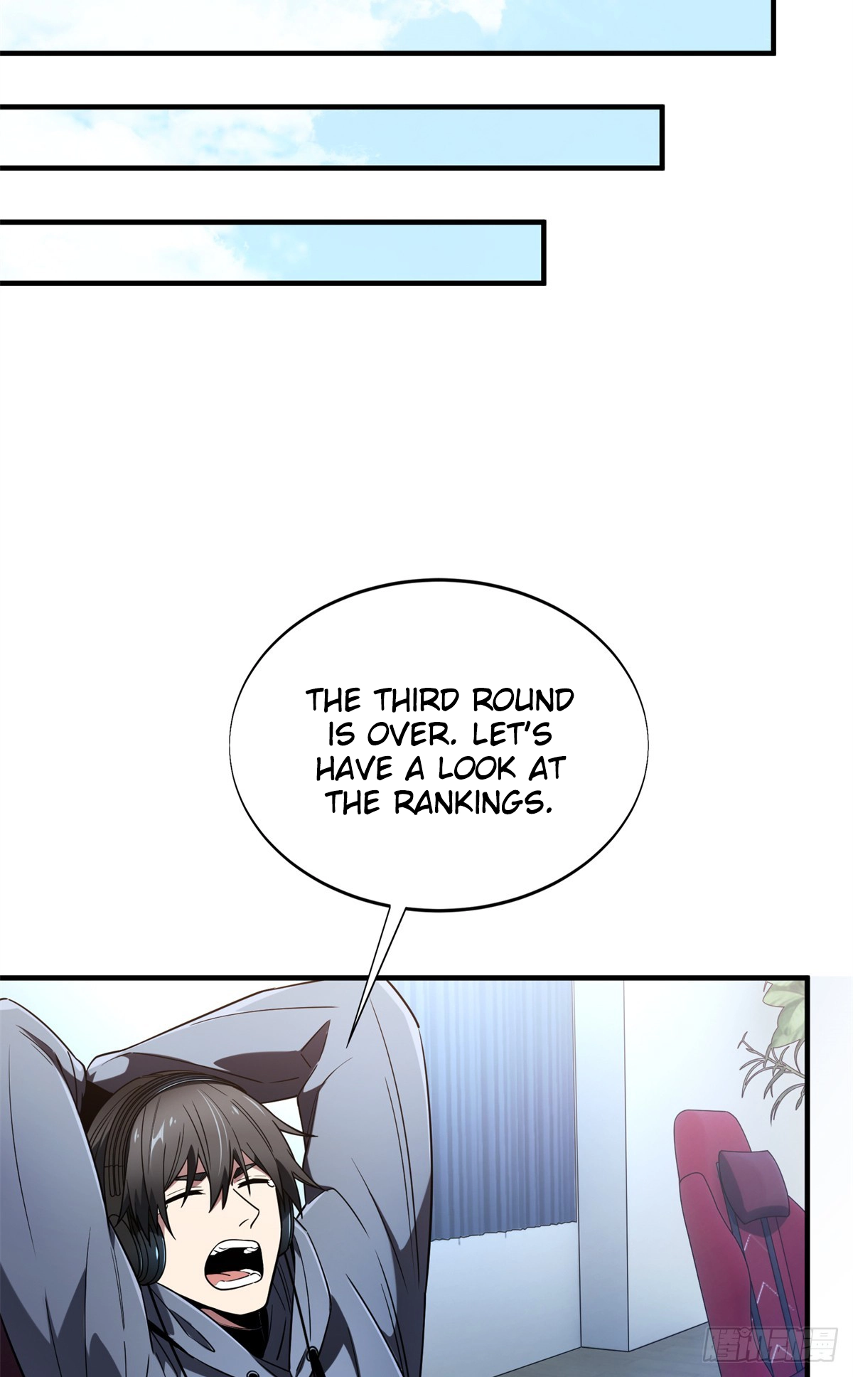 Read The King