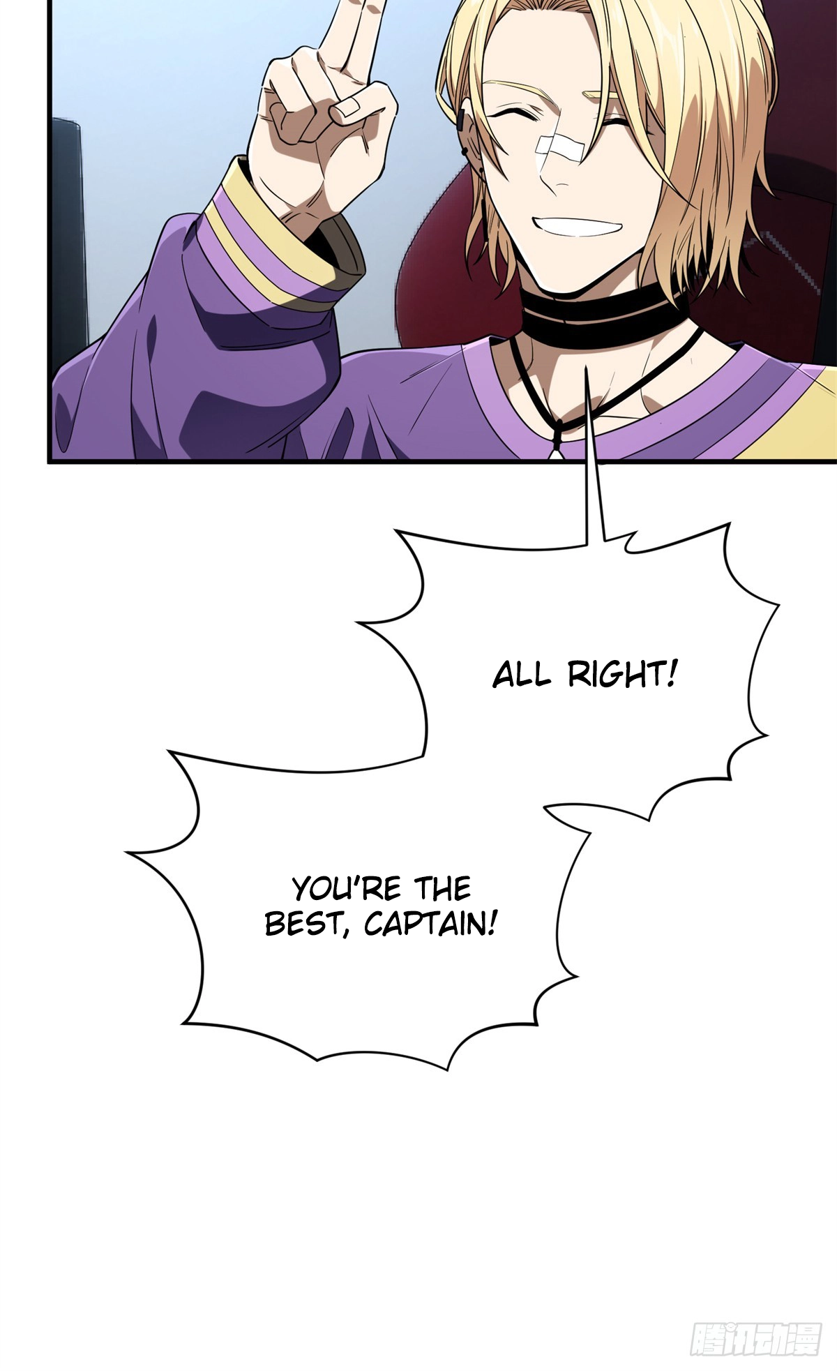 Read The King