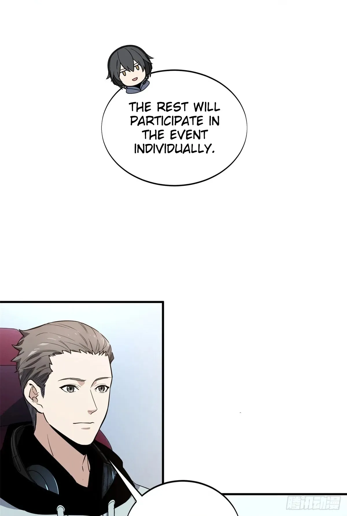 Read The King