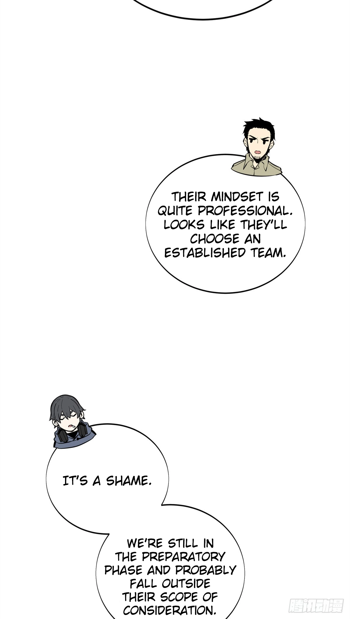 Read The King