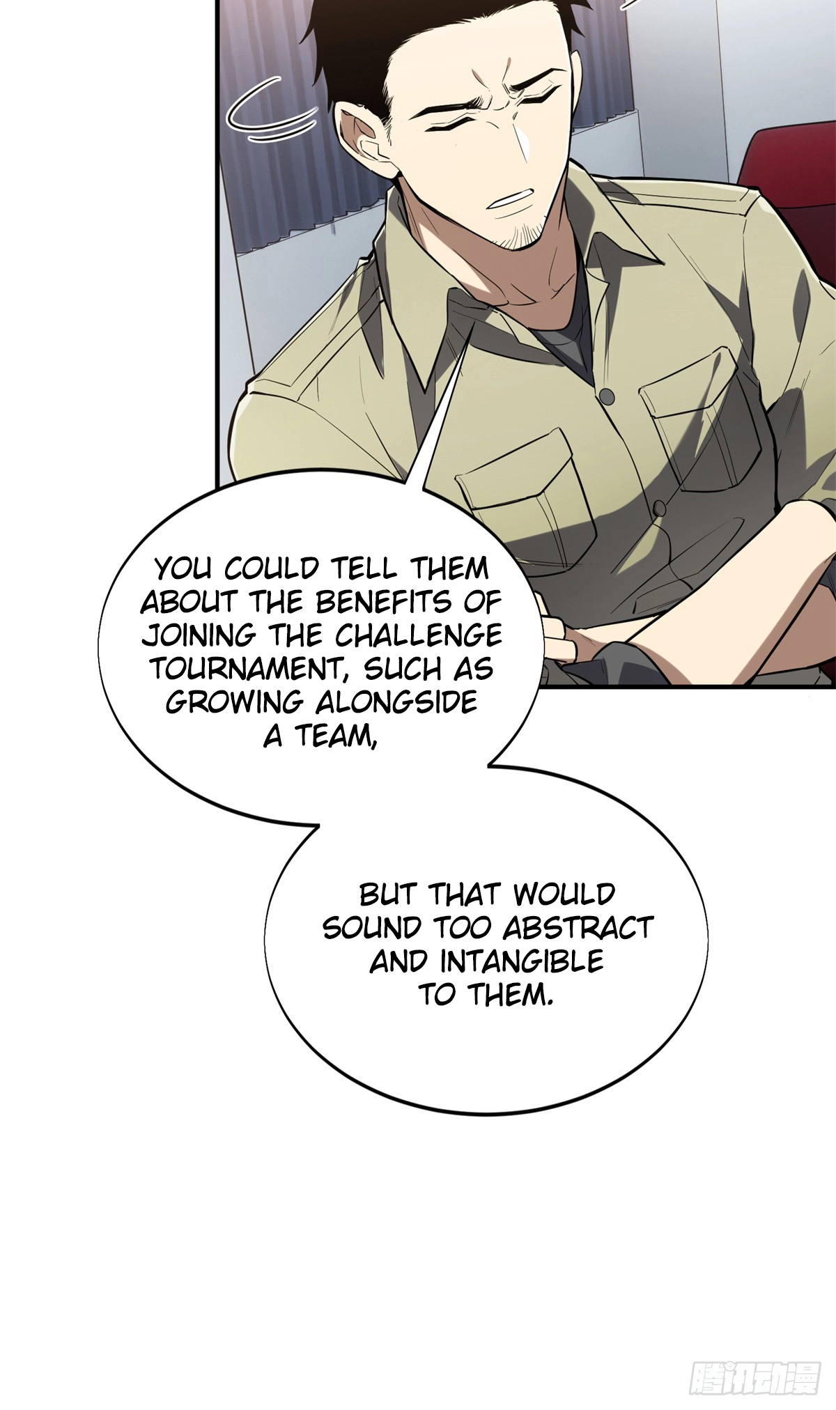 Read The King