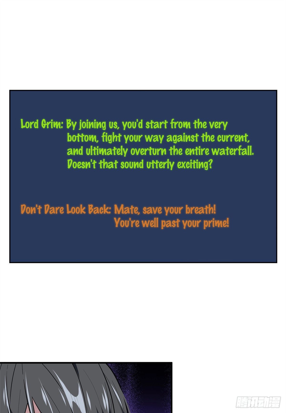 Read The King