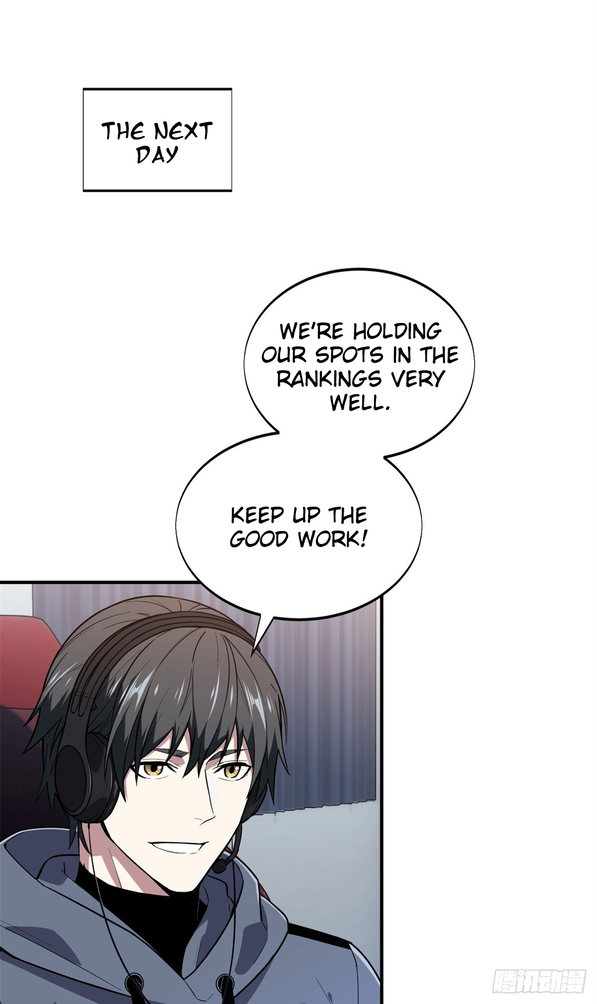 Read The King