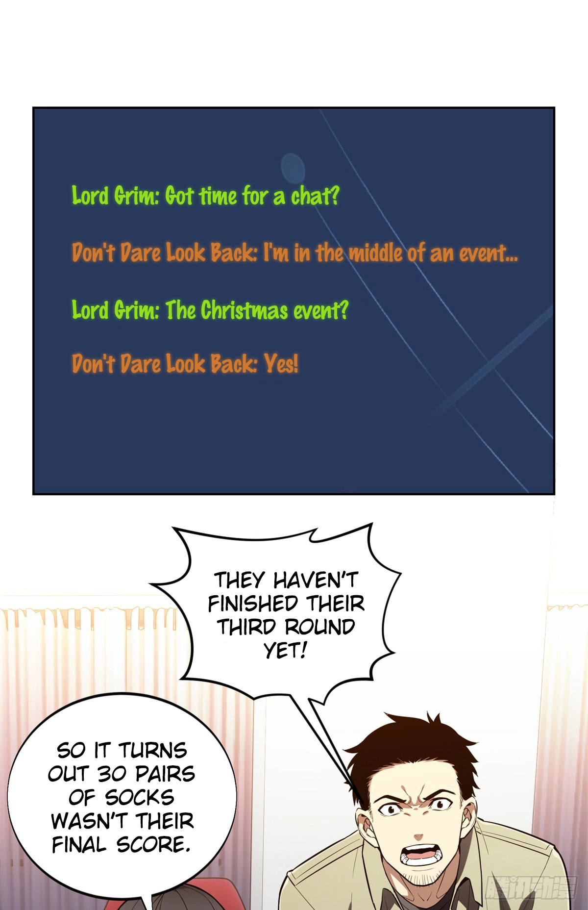 Read The King