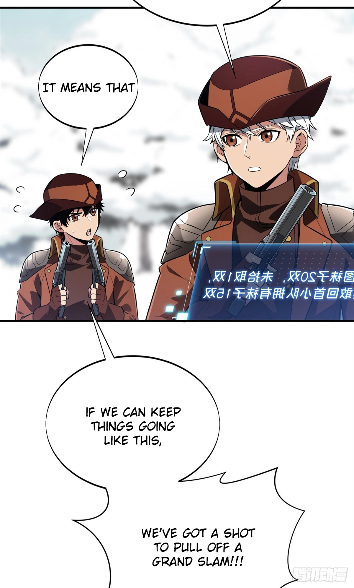 Read The King