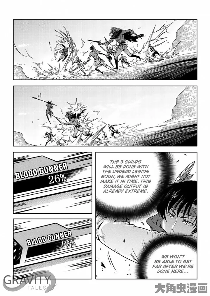 Read The King