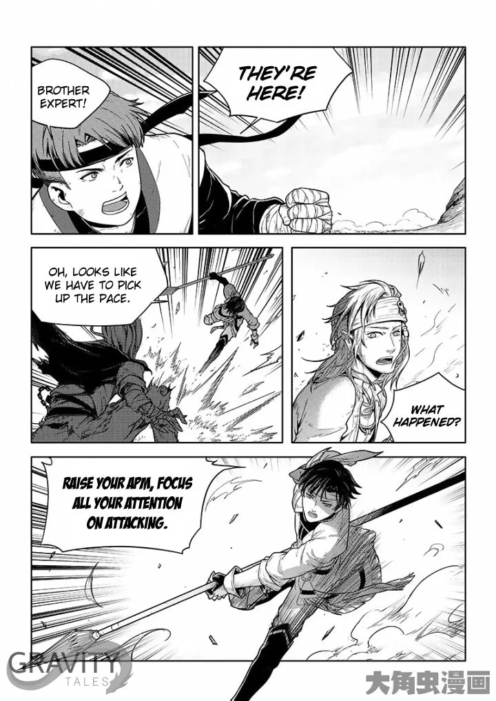 Read The King