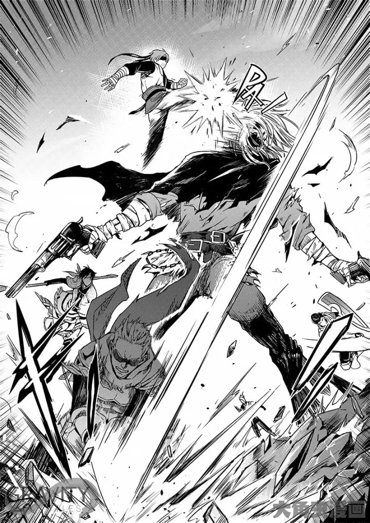 Read The King