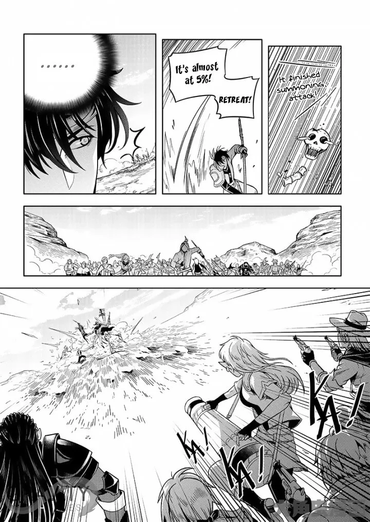 Read The King