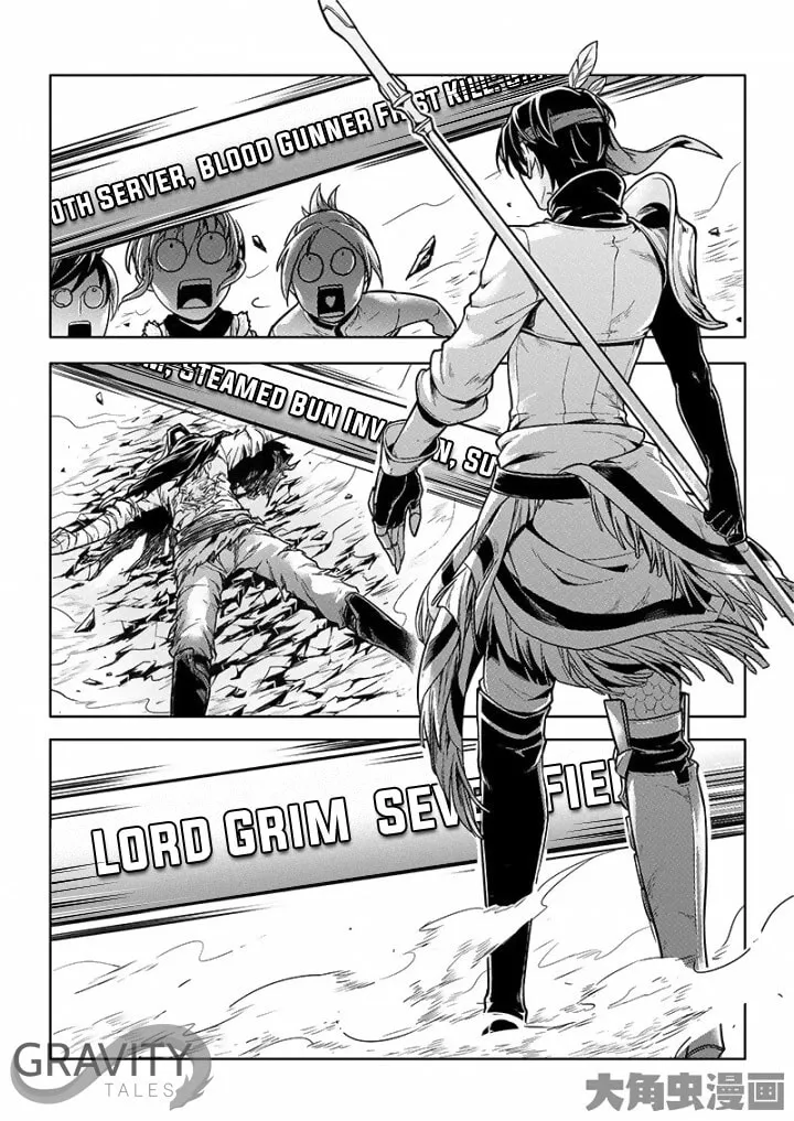 Read The King