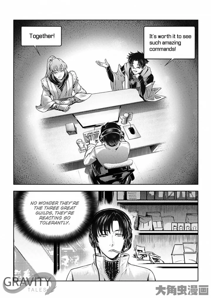Read The King