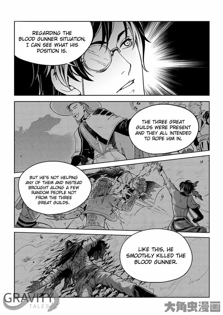 Read The King