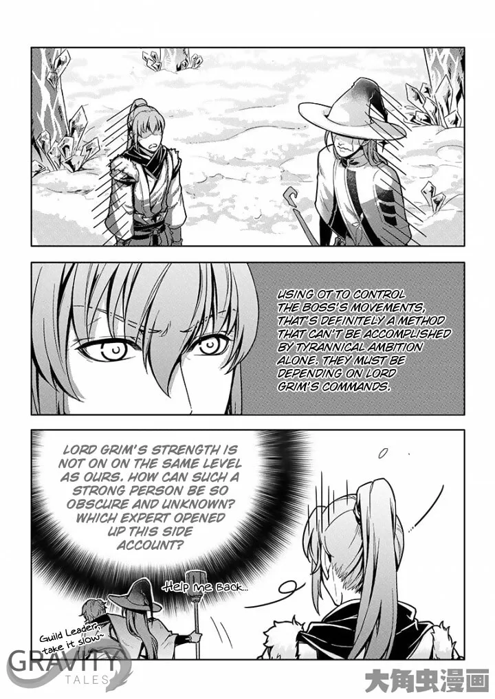 Read The King