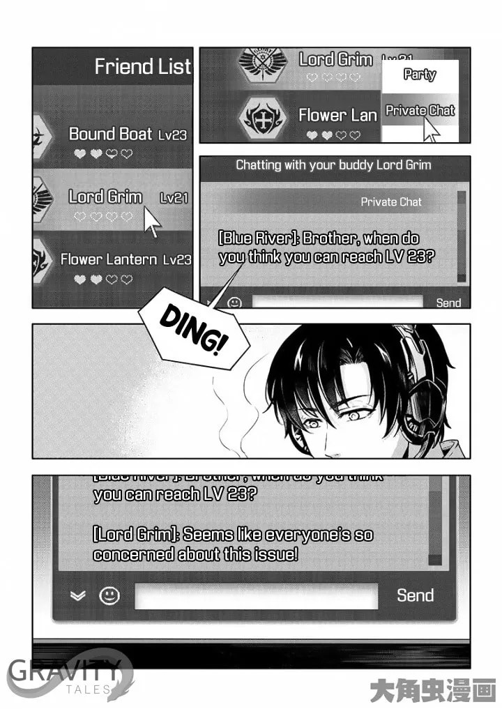 Read The King