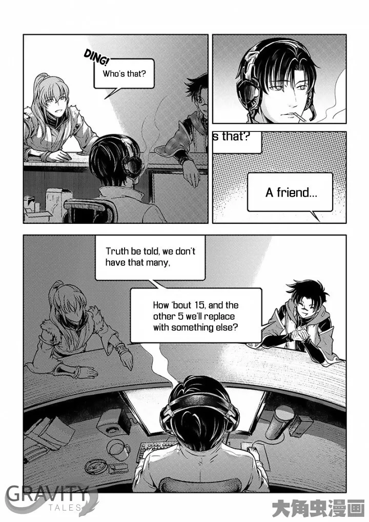 Read The King