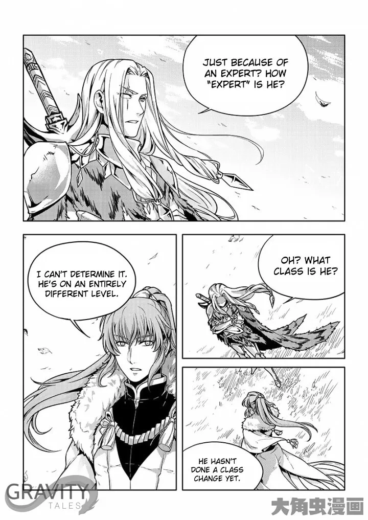 Read The King