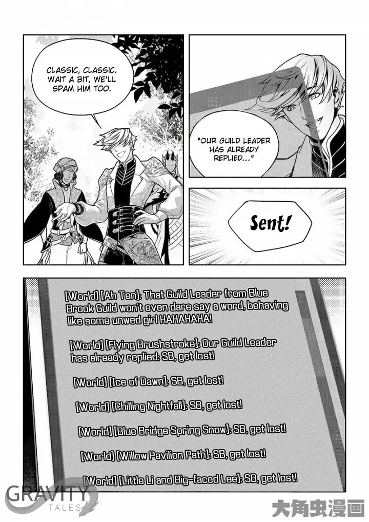 Read The King