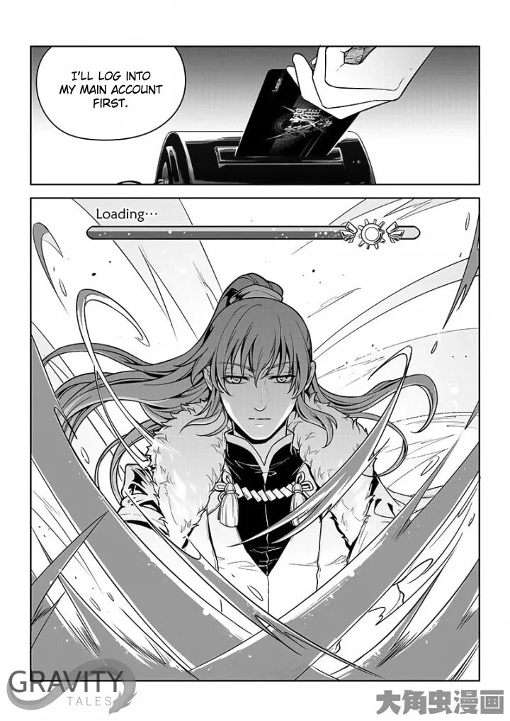 Read The King