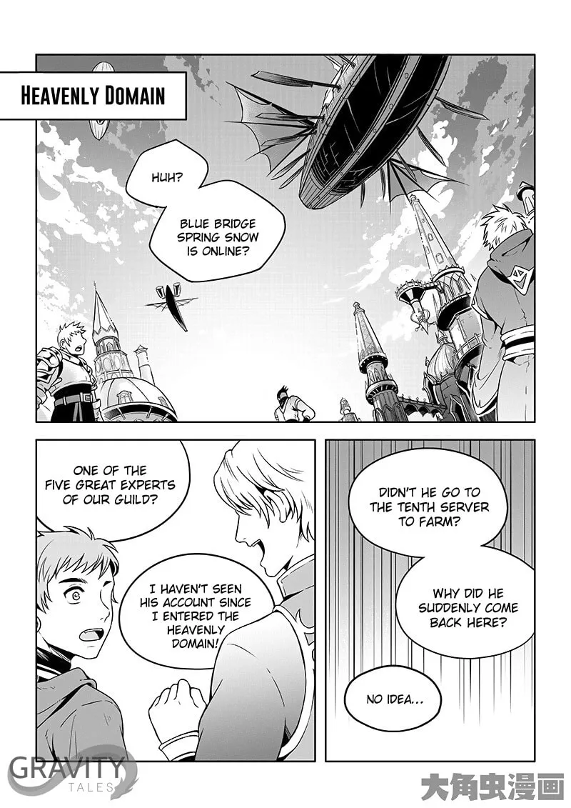 Read The King