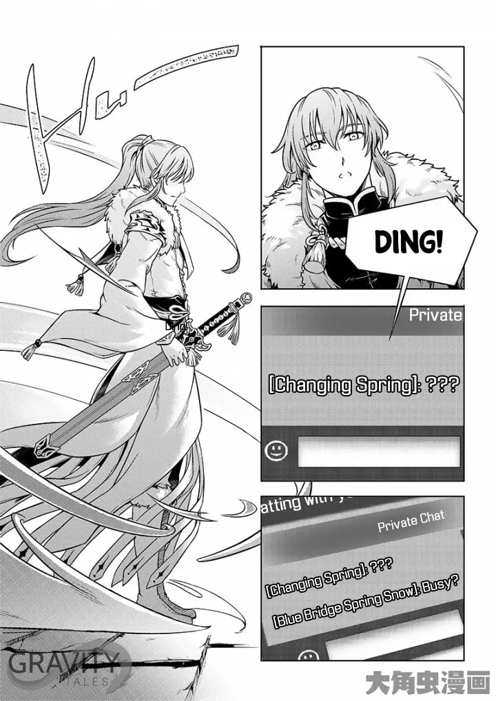 Read The King