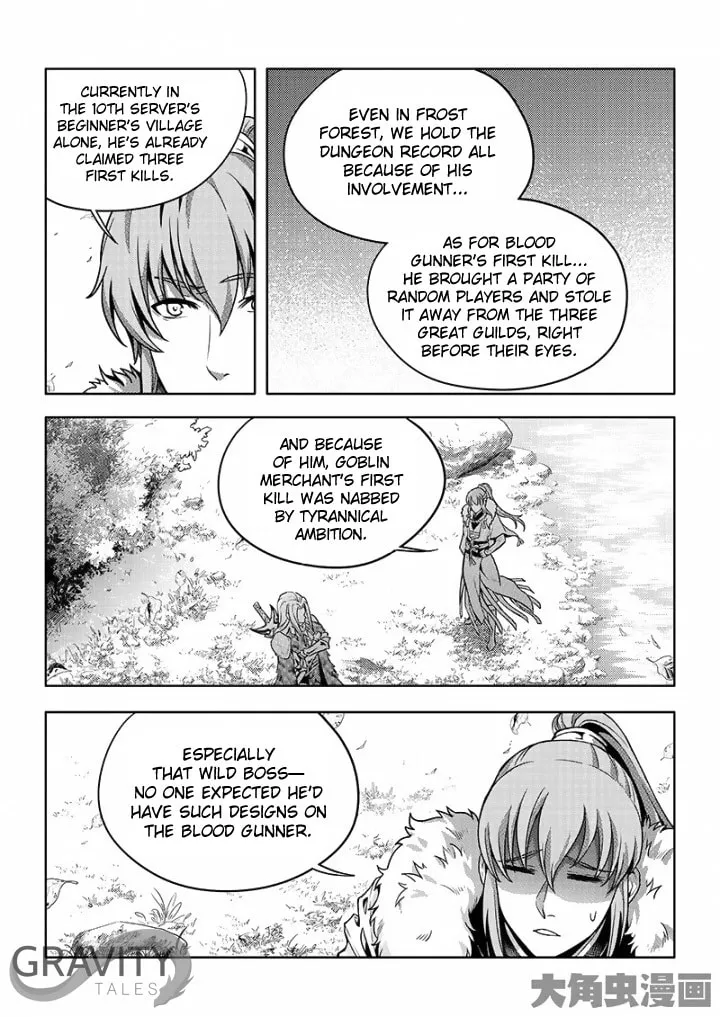 Read The King