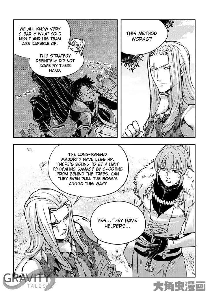 Read The King