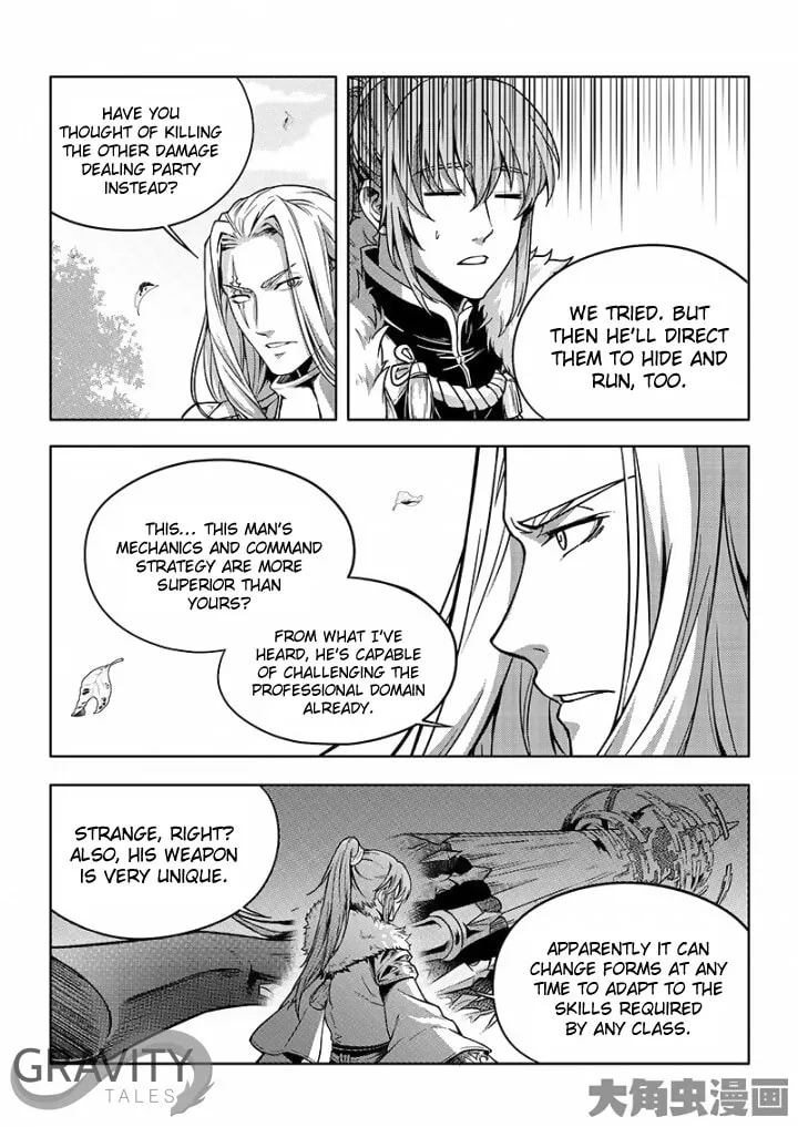 Read The King