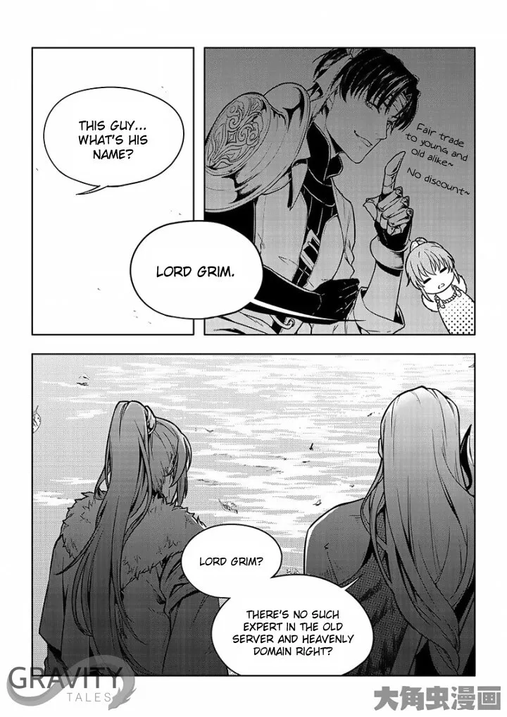 Read The King