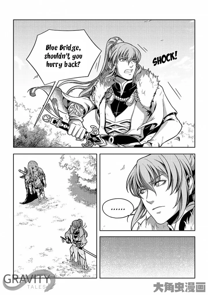 Read The King