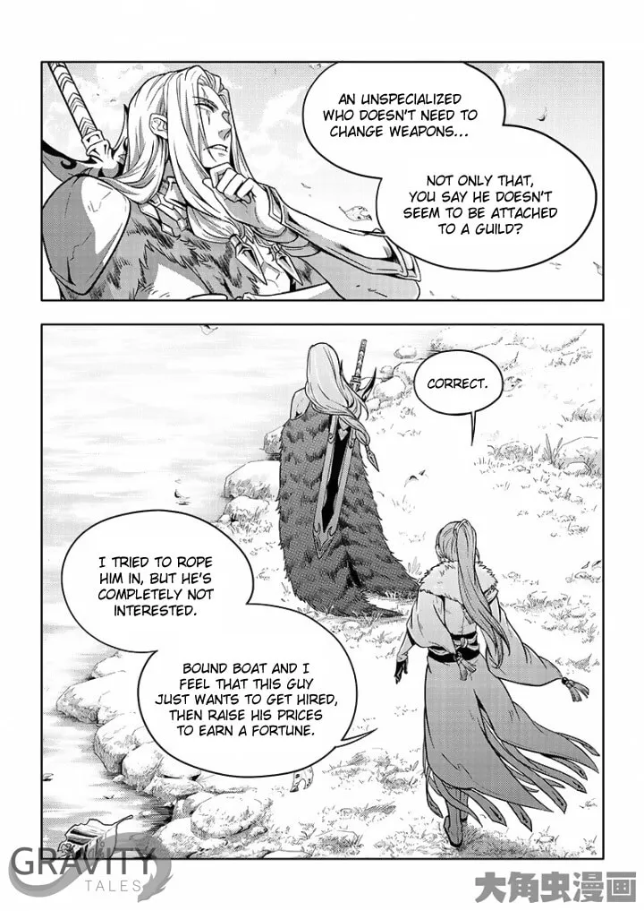 Read The King